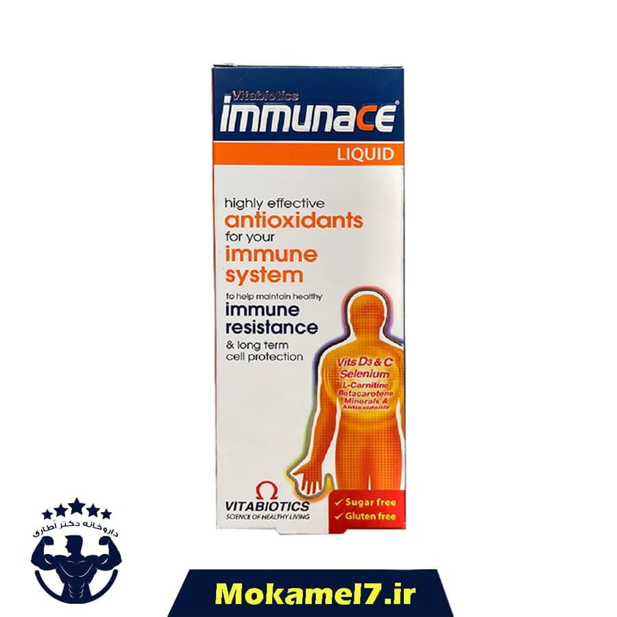 شربت ایمیونس ایمیونیس ویتابیوتیکس 200 میلی لیتر | Vitabiotics Immunace Syrup