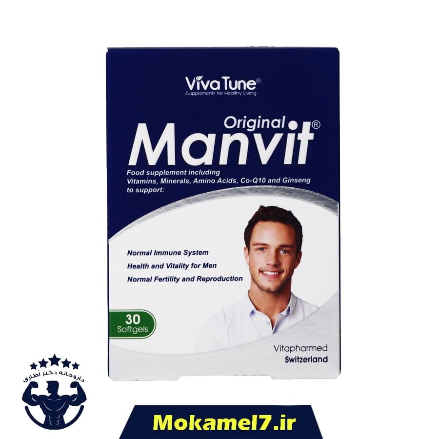 من ویت اوریجینال ویواتیون کپسول 30 عددی | VivaTune Manvit Original