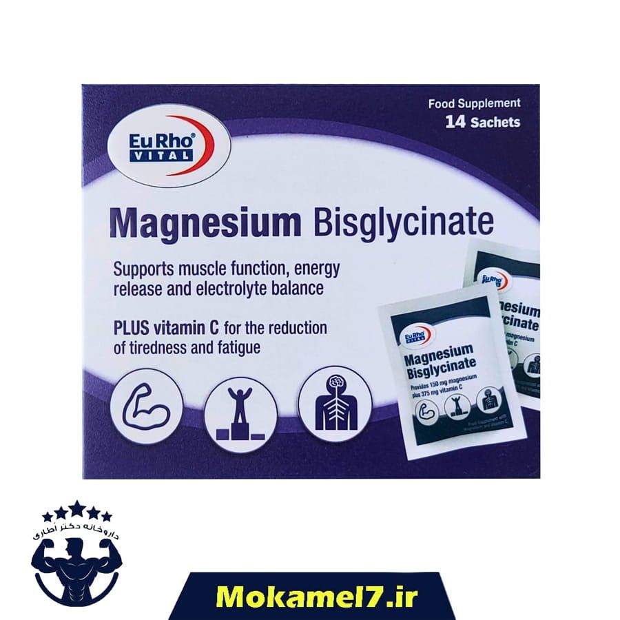 منیزیم بیس گلایسینات یوروویتال 14 عدد ساشه | Eurho Vital Magnesium Bisglycinate