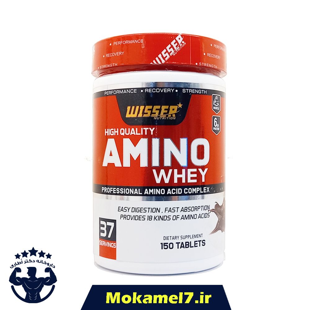 آمینو وی ویثر 150 عددی | Wisser Amino Whey