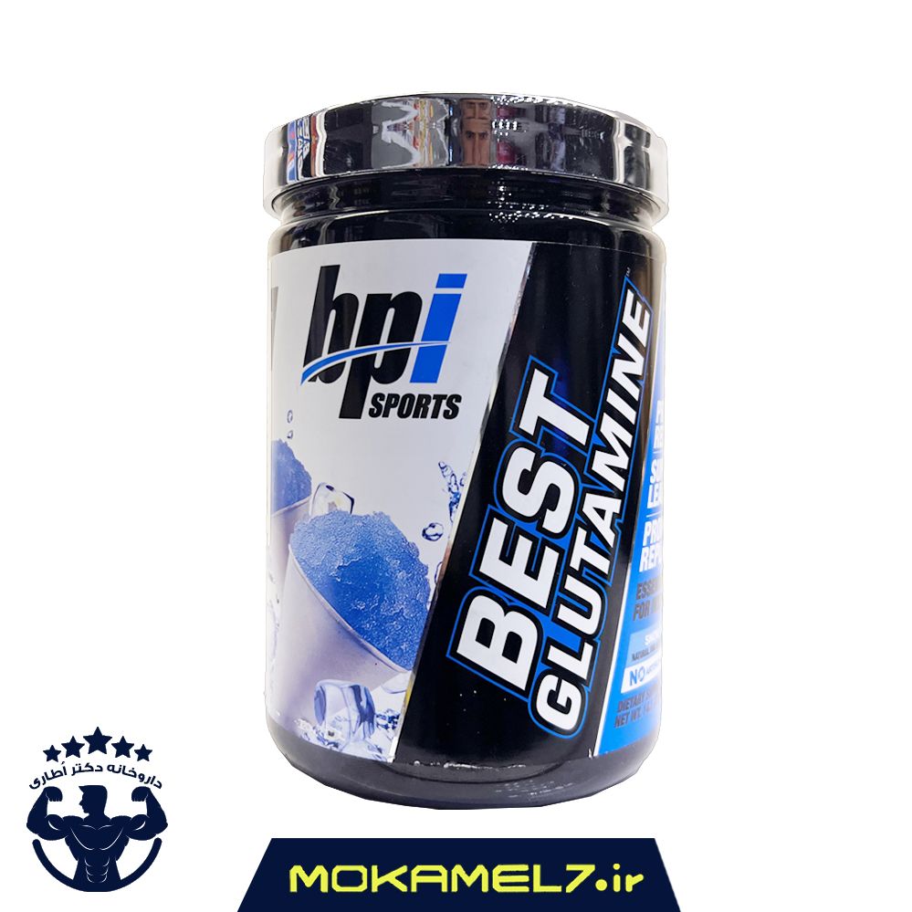 بست گلوتامین بی پی آی 400 گرم طعم بستنی برفی | BPI Glutamine