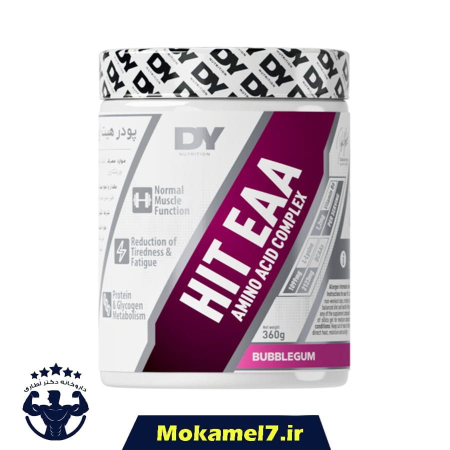 هیت ای ای ای دی وای نوتریشن 360 گرم طعم آدامس بادکنکی | Dy Nutrition Hit EAA