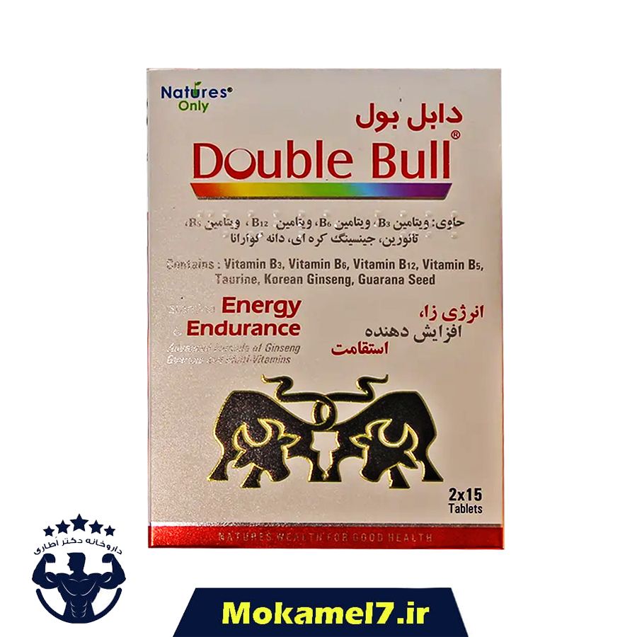 دابل بول نیچرز اونلی قرص 30 عددی | Natures Only Double Bull