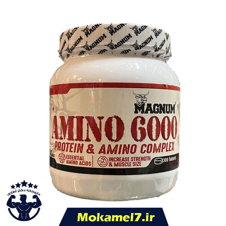 آمینو  6000 مگنوم 300 عدد | Magnum Amino 6000