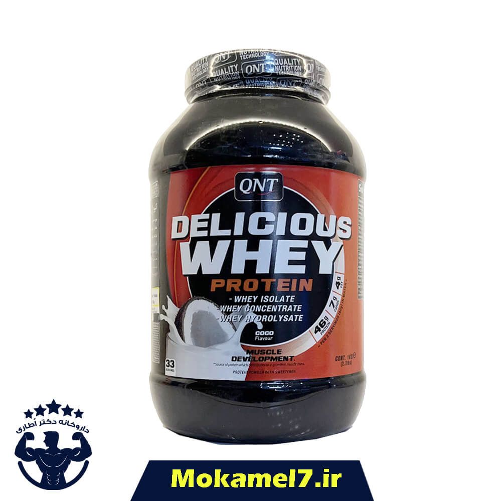 دلیشس وی کیو ان تی ۱۰۰۰ گرمی طعم نارگیل  | QNT Delicious Whey