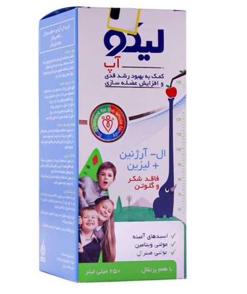 لیکو آپ ابیان فارمد 250 میلی لیتر | Abian Pharmed Liqo Up