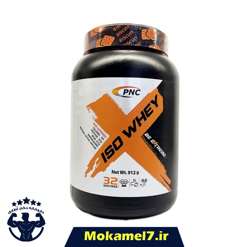 ایزو وی پی ان سی کارن 912 گرم طعم بیسکوئیت | PNC karen Iso Whey