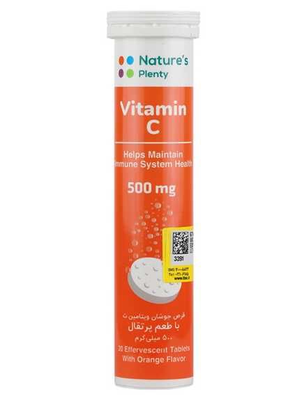 ویتامین سی نیچرز پلنتی 500 میلی گرم 20 عدد | Natures Plenty Vitamin C 500mg