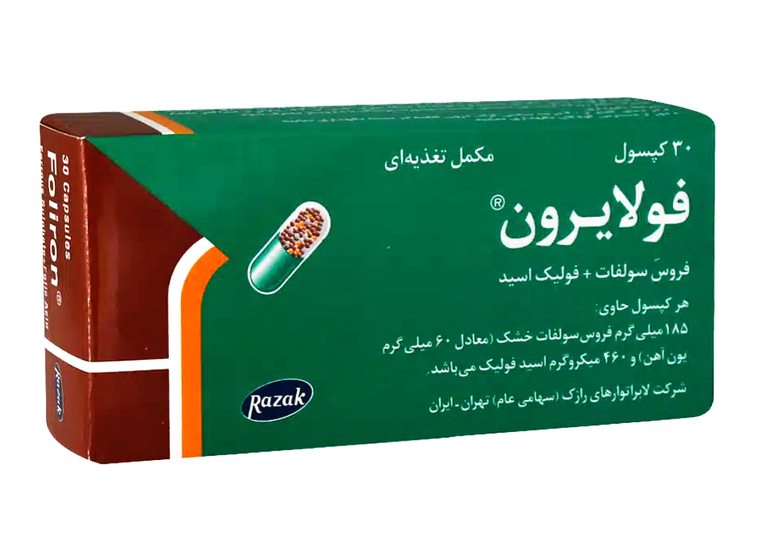 فولایرون رازک 30 عدد | Razak Foliron