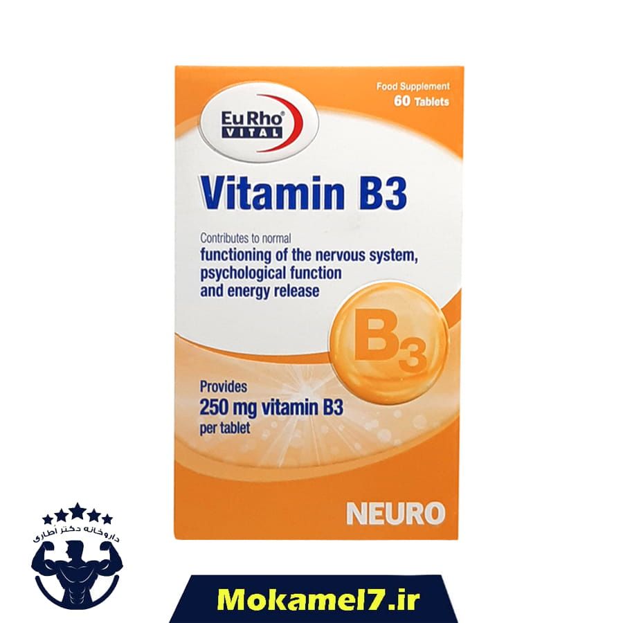 ویتامین ب3 یوروویتال 60 عدد | Eurho Vital Vitamin B3