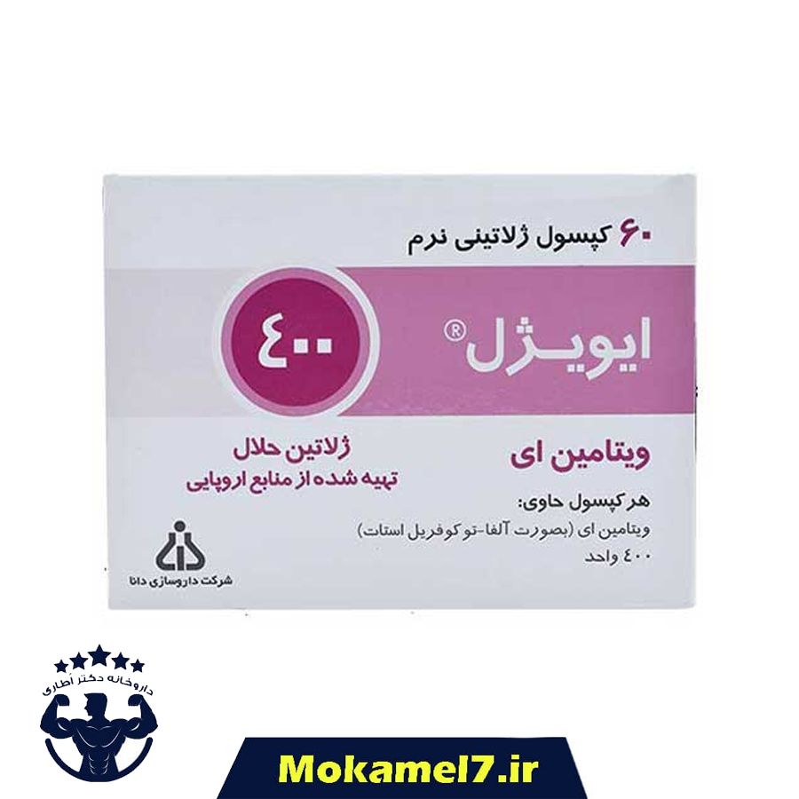 ای-ویژل 400 دانا کپسول 60 عددی | Daana E Vigel 400