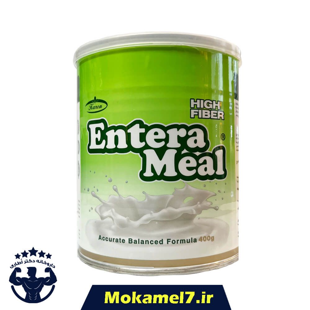انترامیل پر فیبر کارن 400 گرم طعم موز  | Karen Entera Meal High Fiber