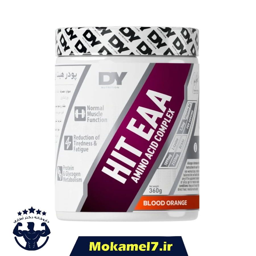 هیت ای ای ای دی وای نوتریشن 360 گرم طعم پرتقال خونی | Dy Nutrition Hit EAA