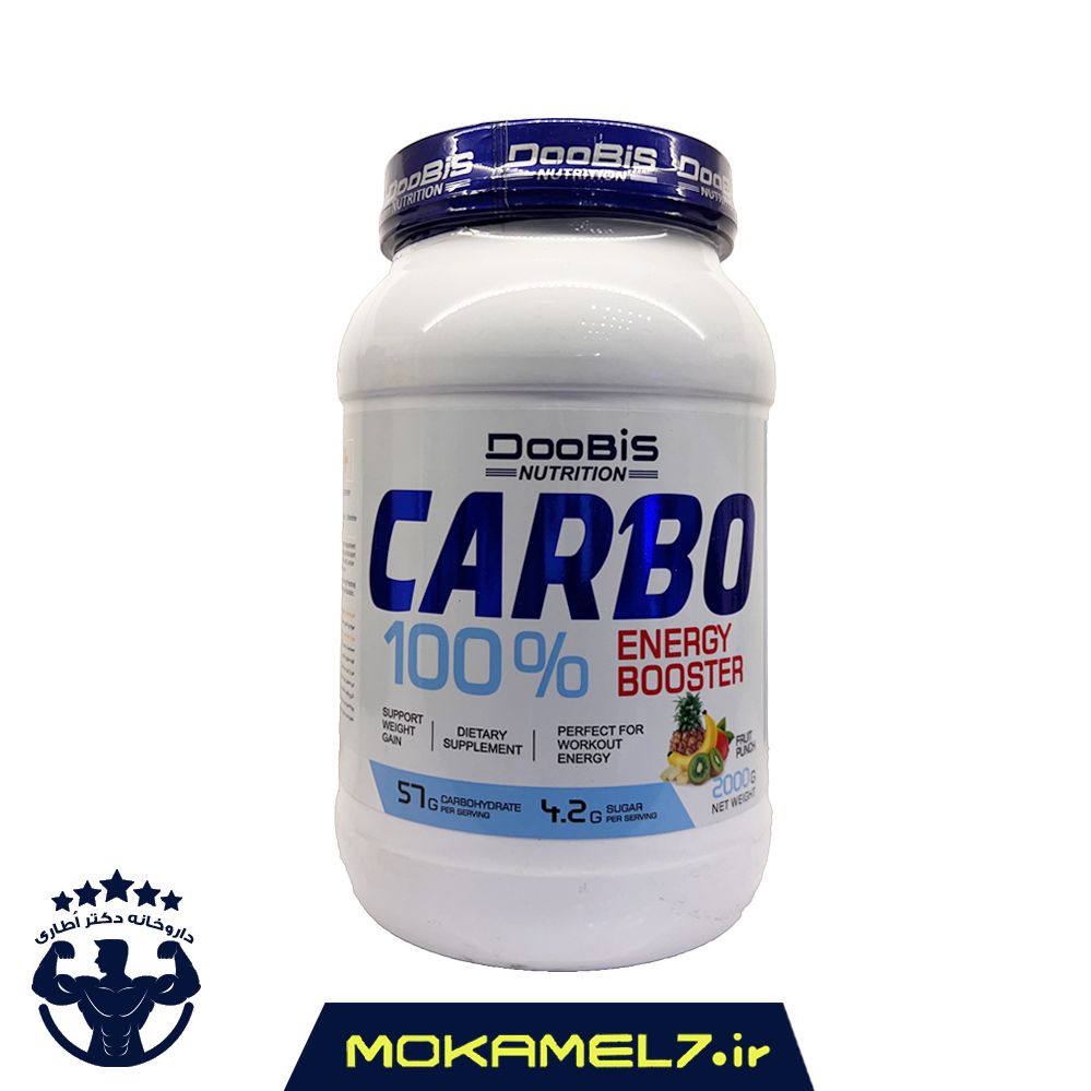 کربو انرژی بوستر دوبیس 2000 گرمی فروت پانچ | Doobis Carbo Energy booster