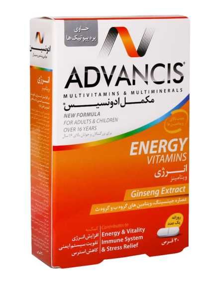انرژی ویتامینز مولتی ویتامین و مینرال ادونسیس 30 عدد | Advancis Energy Vitamins