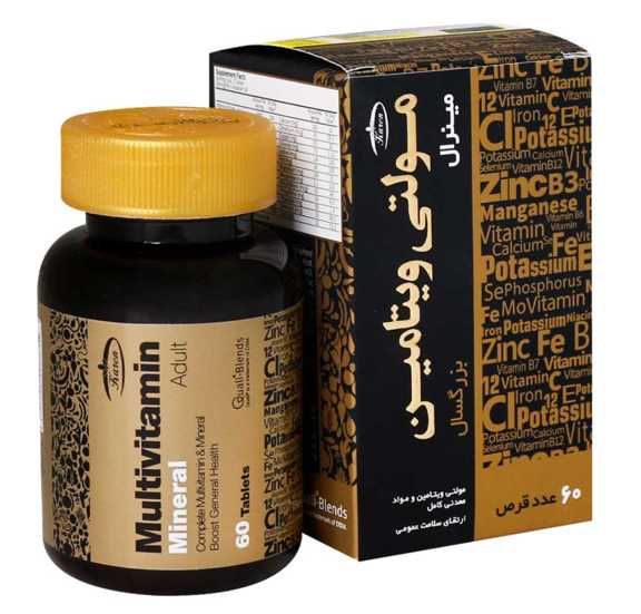 مولتی ویتامین مینرال کارن 60 عدد | Karen Multivitamin Mineral