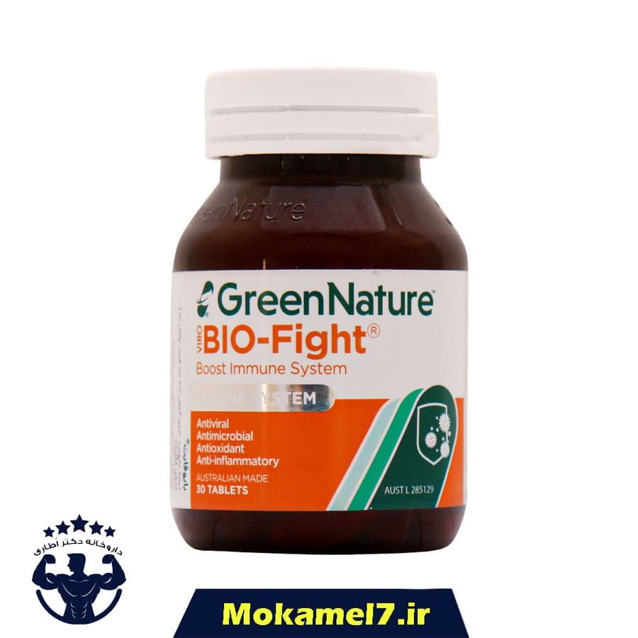 بایو فایت گرین نیچر 30 عددی تاریخ: 2026/09 | Green Nature BioFight 30 Tabs