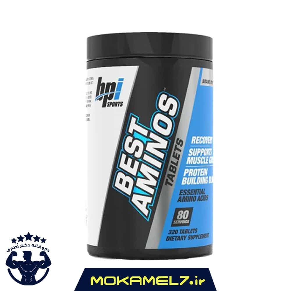 بست آمینو بی پی ای 320 عدد | BPI Best Aminos