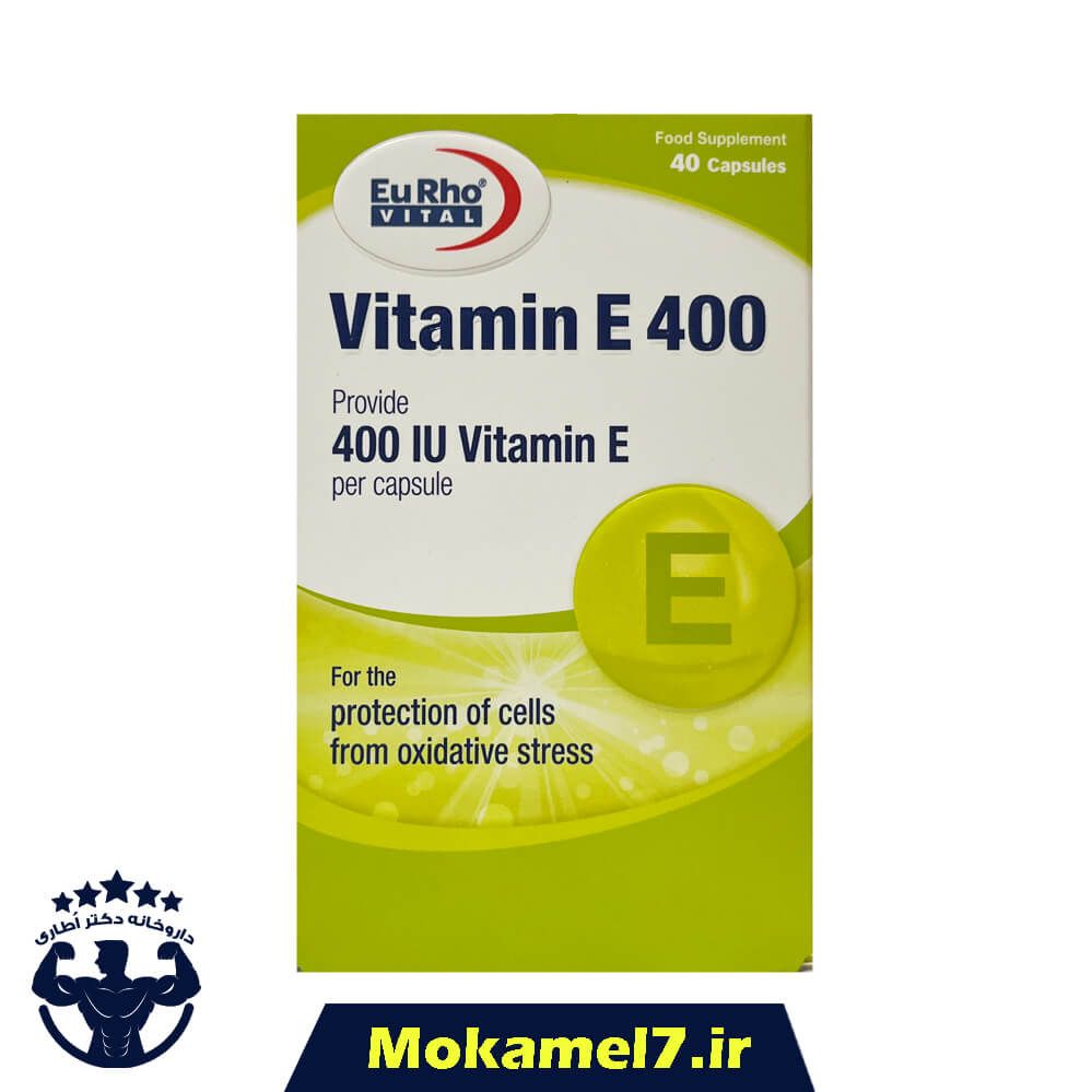 ویتامین ای 400 یوروویتال واحدی ۴۰ عدد | Eurho Vital Vitamin E 400 IU