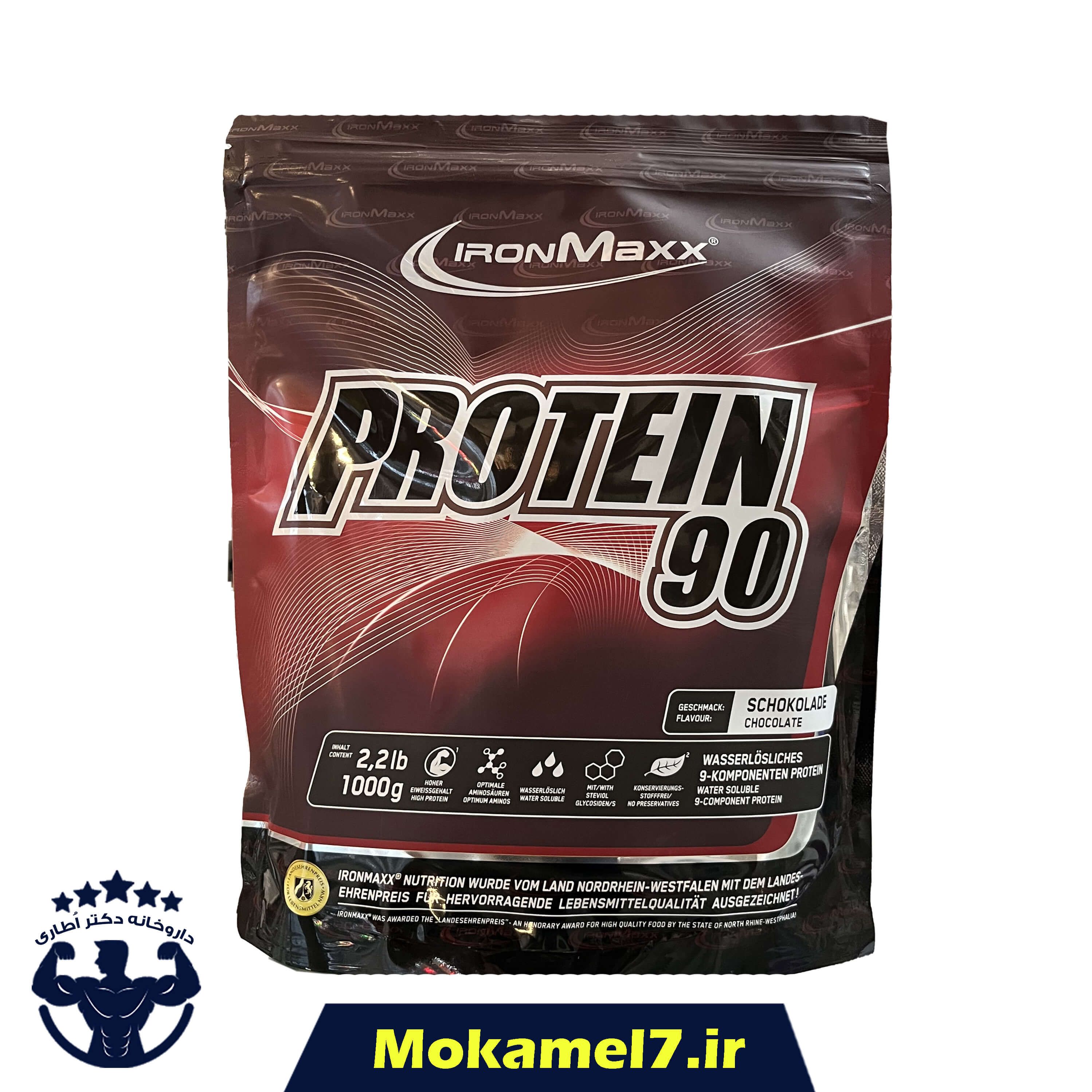 پروتئین 90 آیرون مکس 1000 گرم طعم شکلات | IronMaxx Protein 90