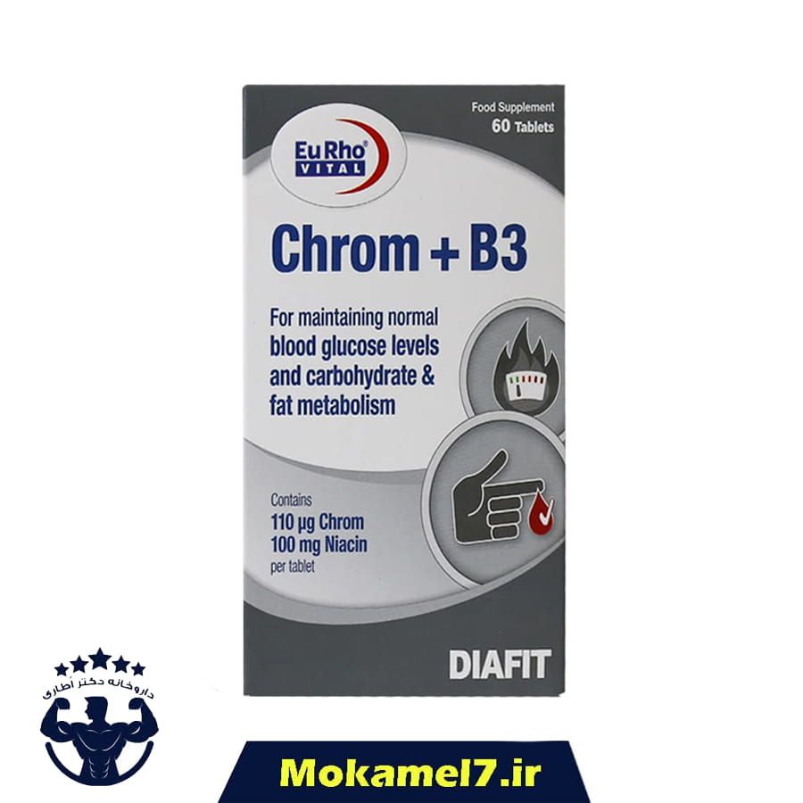 کروم +ب3 یوروویتال 60 عدد | Eurho vital chrom+B3