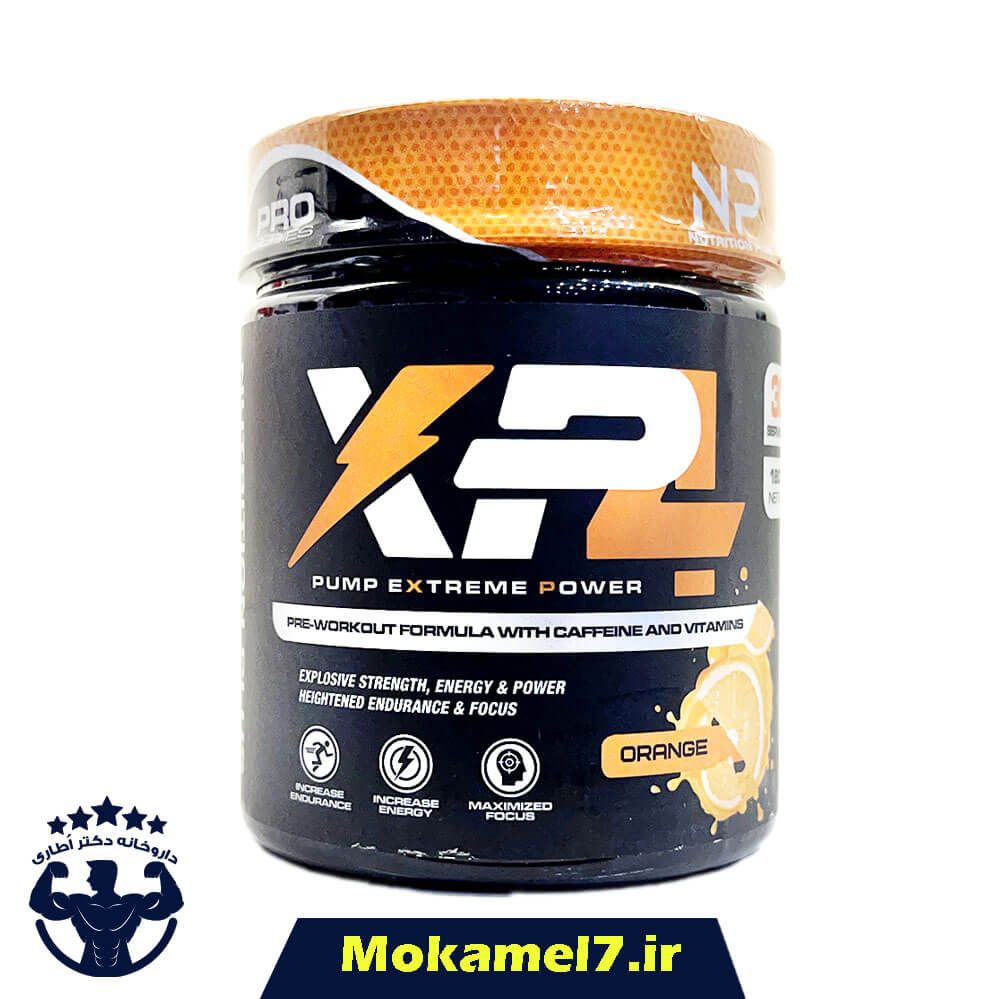 پمپ ایکس پی فور ان پی نوتریشن پلاس 180 گرم | NP Pump XP4