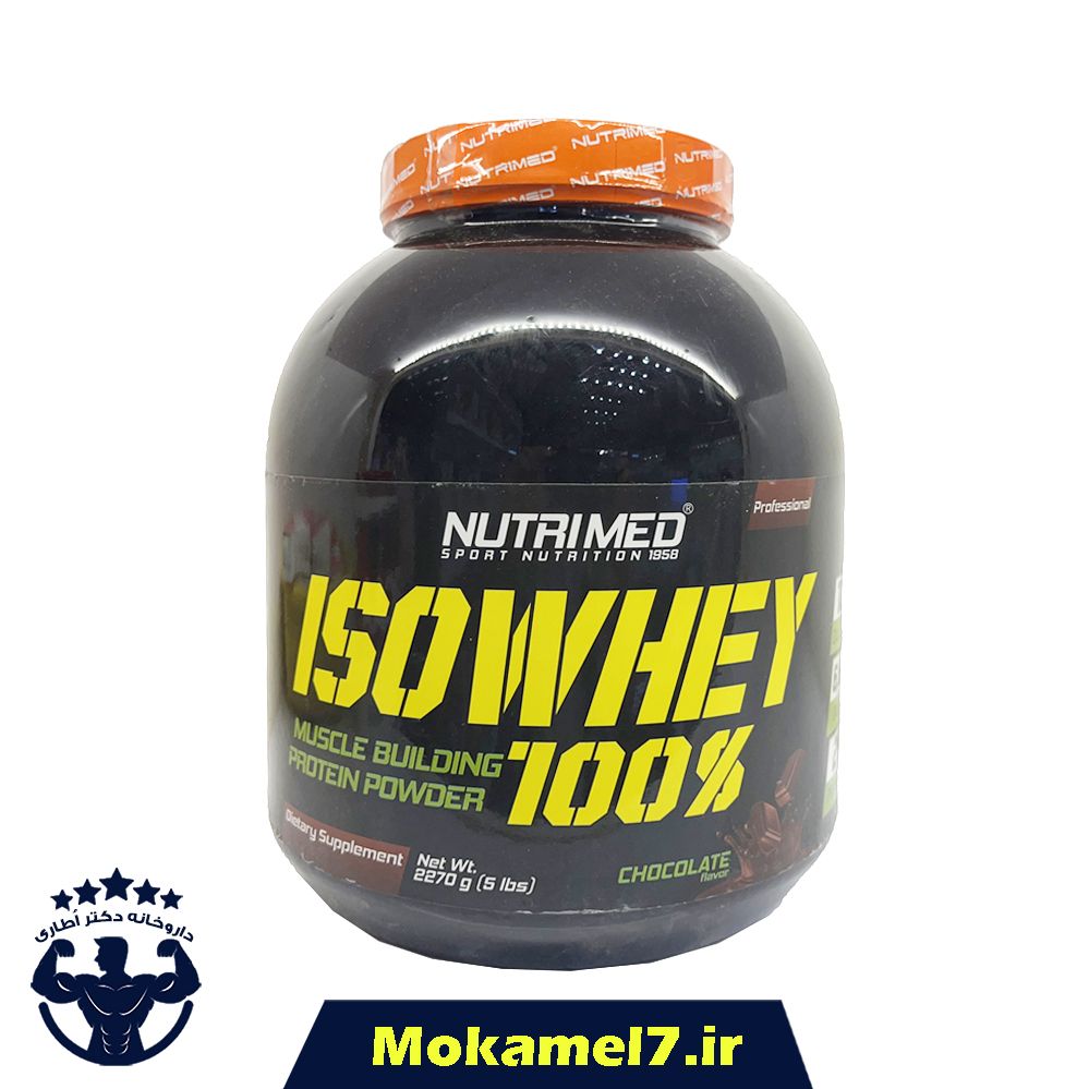 پروتئین ایزو وی نوتریمد 2270 گرم | Nutrimed Isowhey