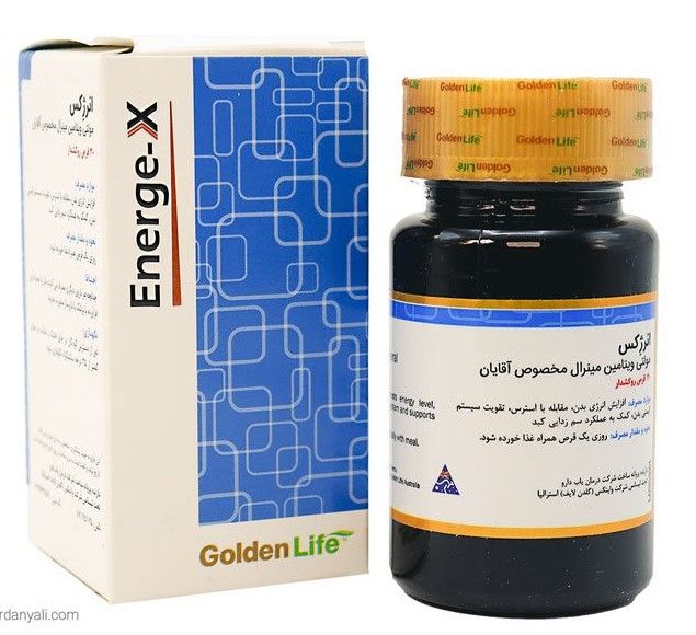 انرژکس گلدن لایف 30 عددی | Golden Life Energe-X