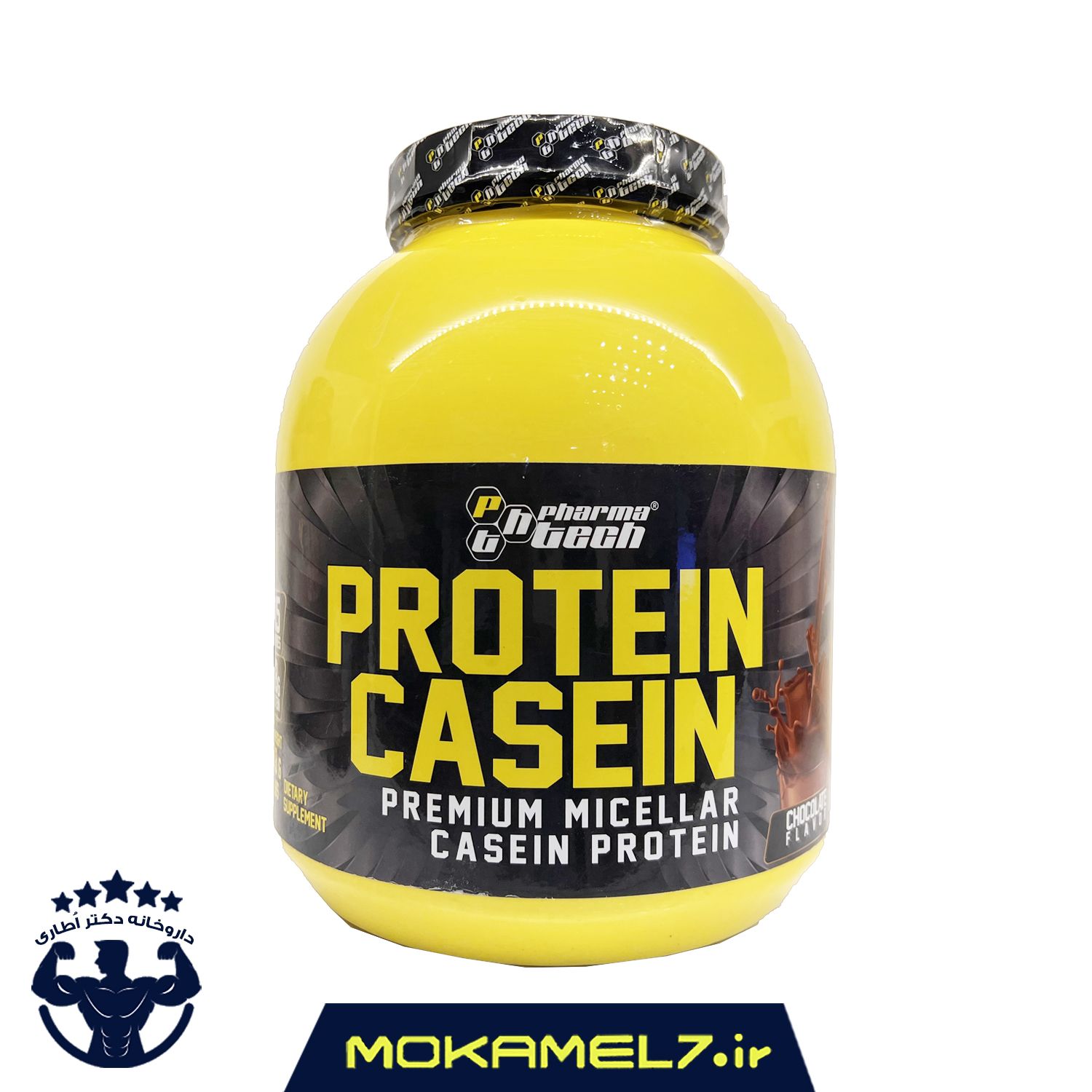 پروتئین کازئین فارماتک 1818 گرم  |  Pharmatech Casein Protein