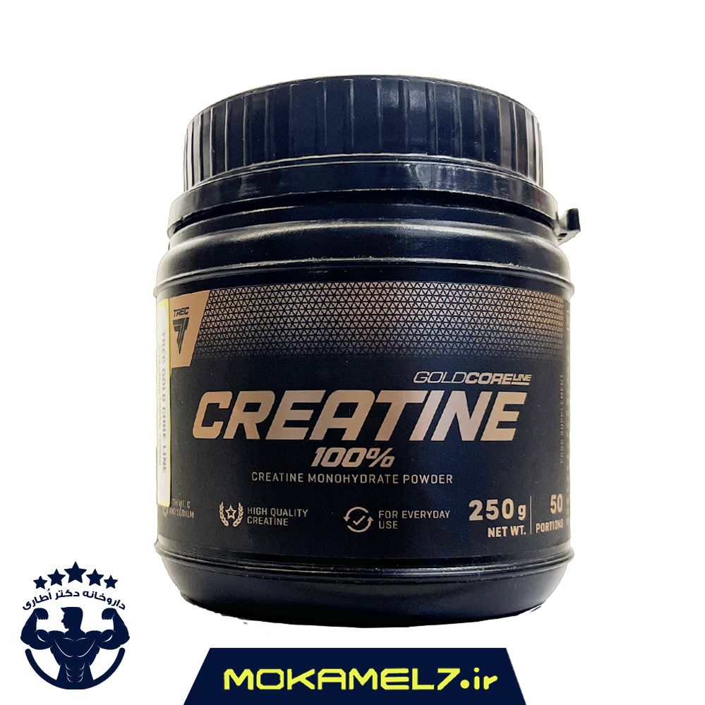 کراتین ۱۰۰٪ ترک نوتریشن ۲۵۰ گرمی |  Trec Creatine Gold Core Line 250 g