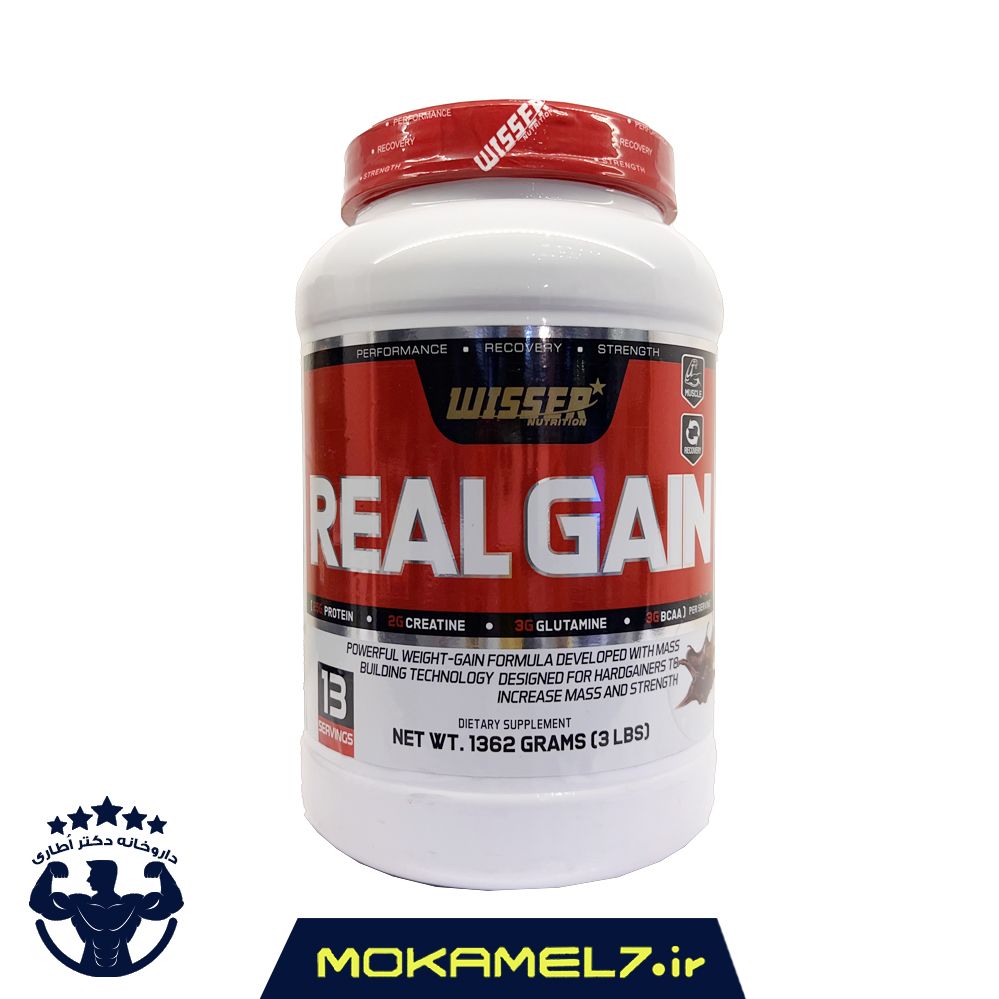 رئال گین ویثر نوتریشن 1362 گرمی طعم شکلات | Wisser Real Gain
