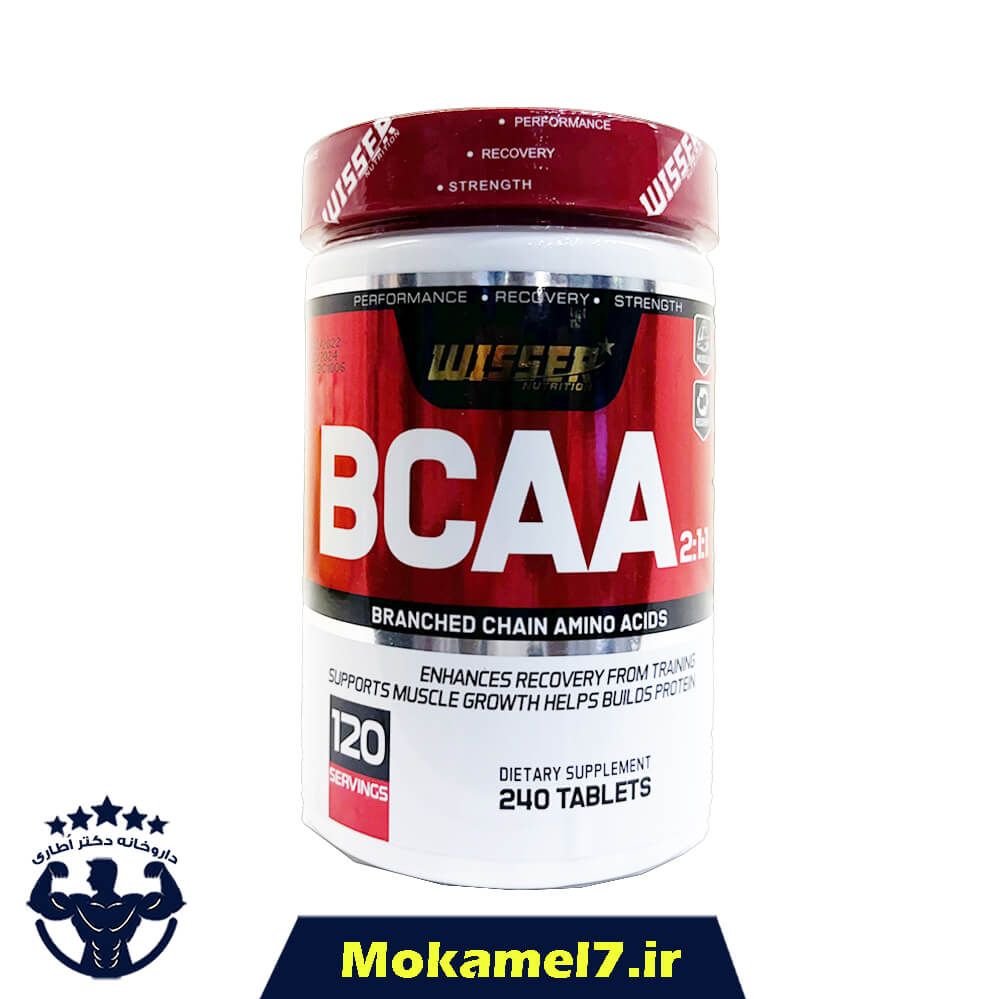 بی سی ای ای ویثر 240 عدد | Wisser BCAA