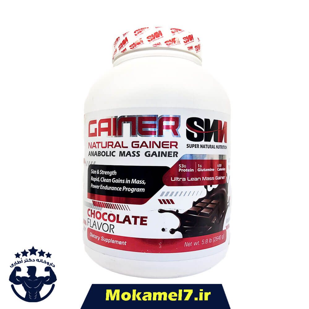 گینر اس ان ان 2640 گرم طعم شکلات | SNN Gainer