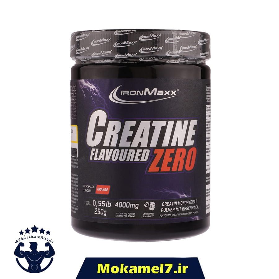 کراتین زیرو 250 گرم آیرون مکس پرتقال  | Iron Maxx Creatine Flavoured Zero