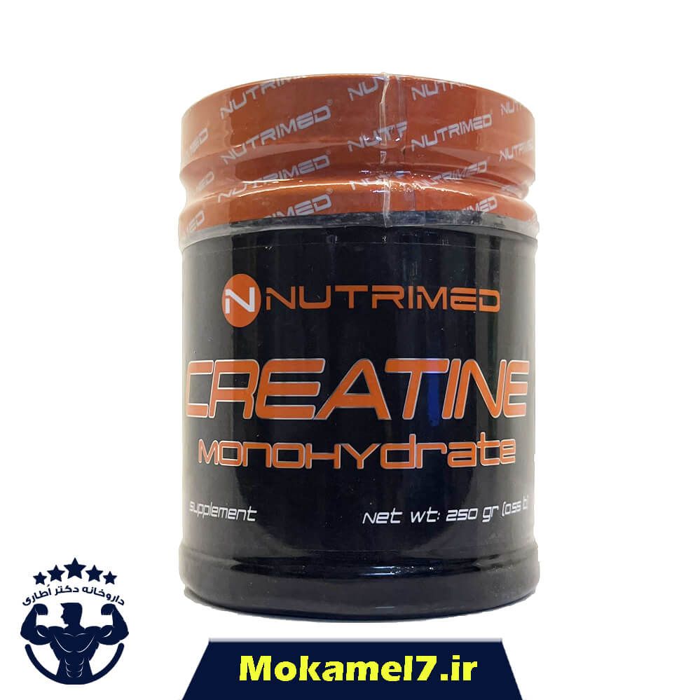 کراتین بتاآلانین نوتریمد 250 گرم | Nutrimed Creatine Beta Alanine