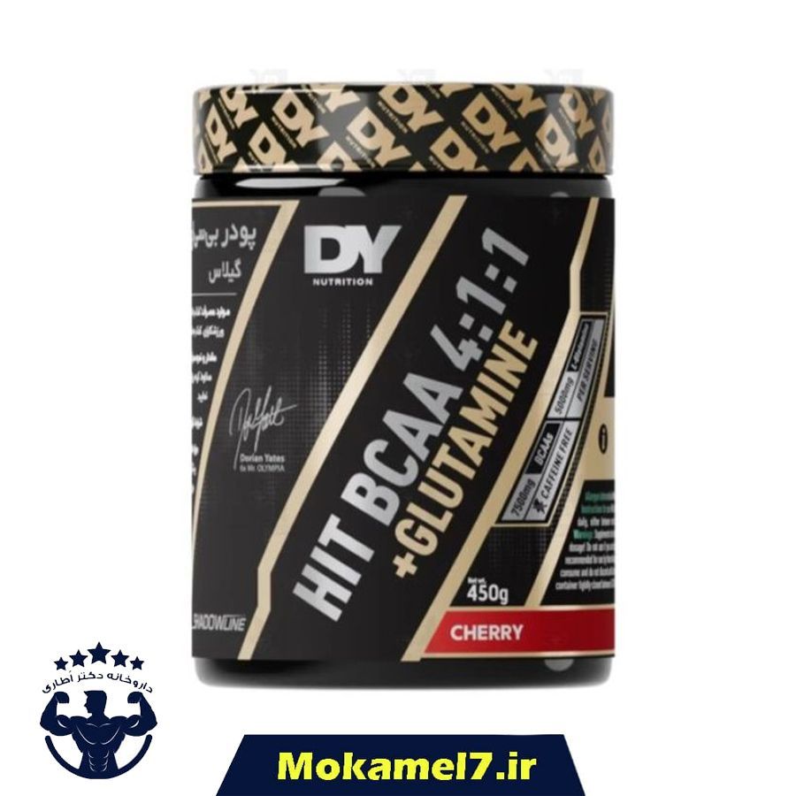 هیت بی سی ای ای 4:1:1 و گلوتامین دی وای نوتریشن 450 گرم طعم گیلاس | DY Notrition Hit BCAA 4:1:1 Glutamine