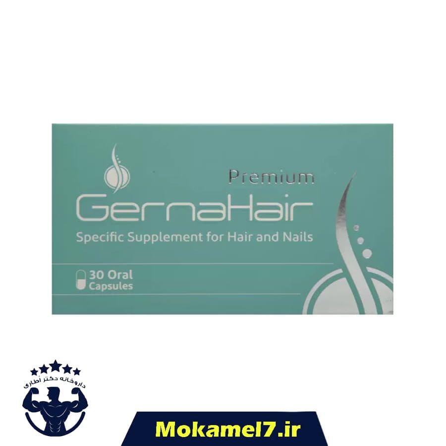 گرناهیر پریمیوم کپسول 30 عددی | Adrian GernaHair Premium