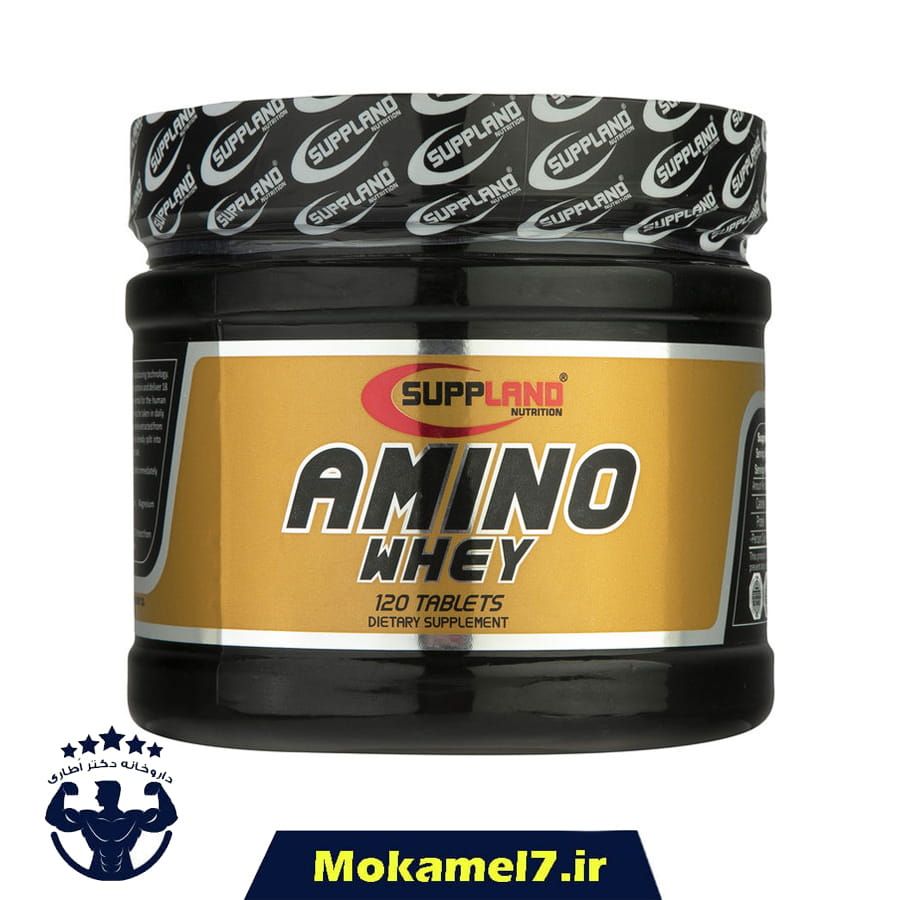 آمینو وی ساپلند 120 عددی | Suppland Amino Whey