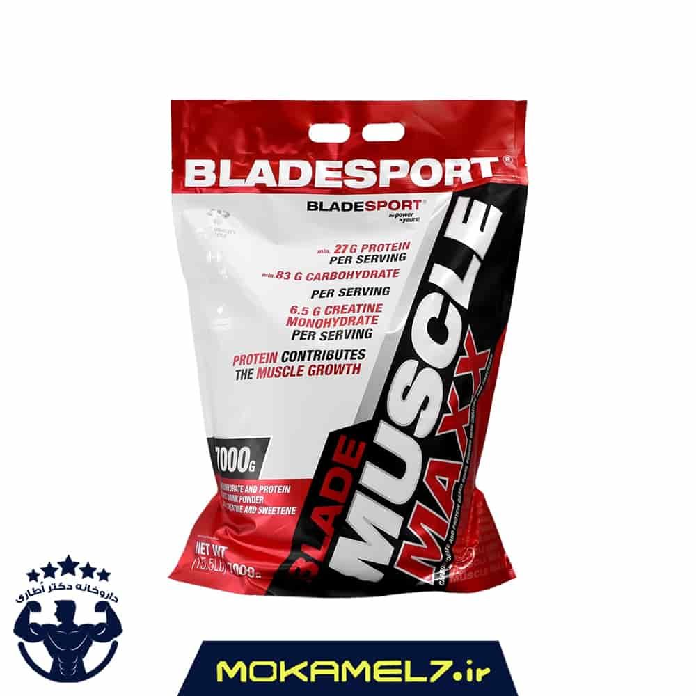 گینر ماسل مکس بلید اسپورت 7000 گرم | Blade Sport Muscle Maxx