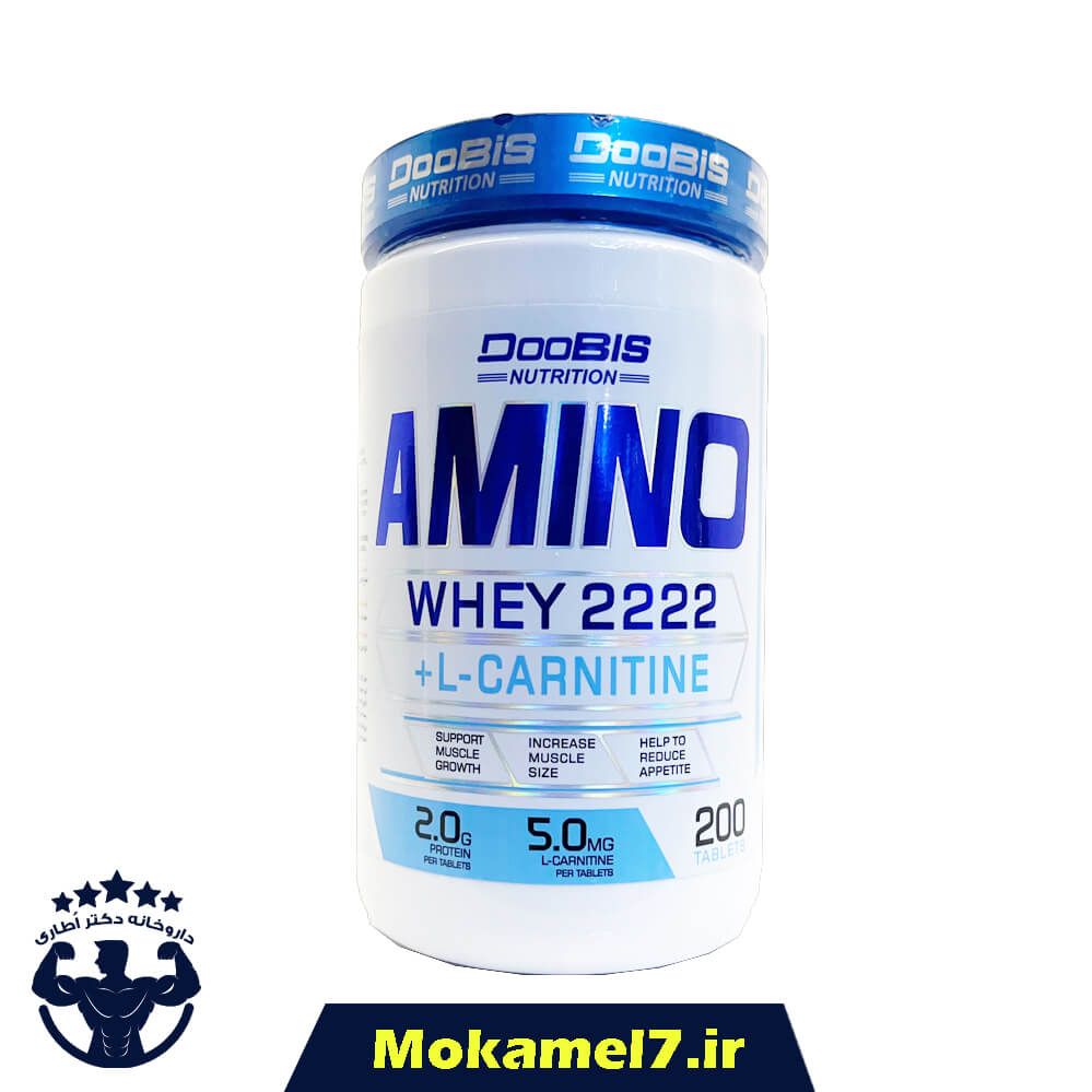 آمینو وی 2222 + ال کارنیتین دوبیس نوتریشن 200 عدد | DooBis Nutrition Amino Whey 2222 + L-Carnitine
