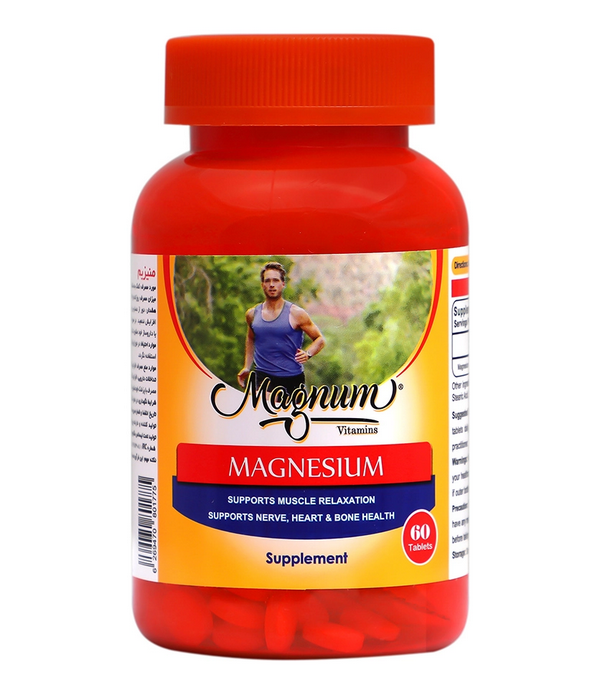 منیزیم مگنوم 60 عدد | Magnum Magnesium