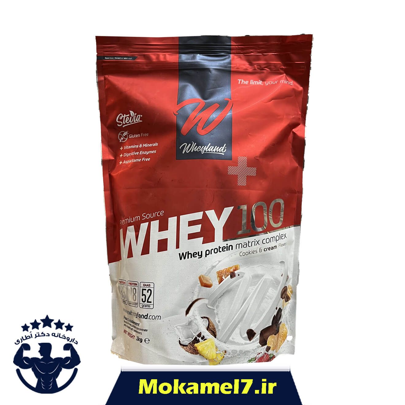 وی 100 وی لند 1000 گرم طعم کارامل نمکی | Wheyland Whey100