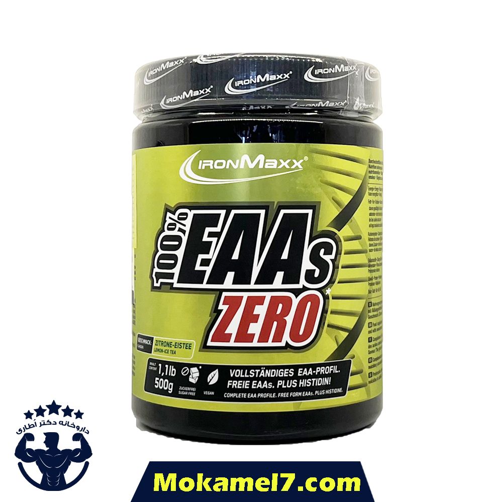 آمینو ایی ای ای ۱۰۰٪ زیرو آیرون مکس ۵۰۰ گرمی | Ironmaxx Amino EAAs 100% Zero
