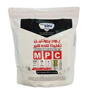ام پی سی 65 درصد پگاه 1000 گرم| Pegah MPC 65%