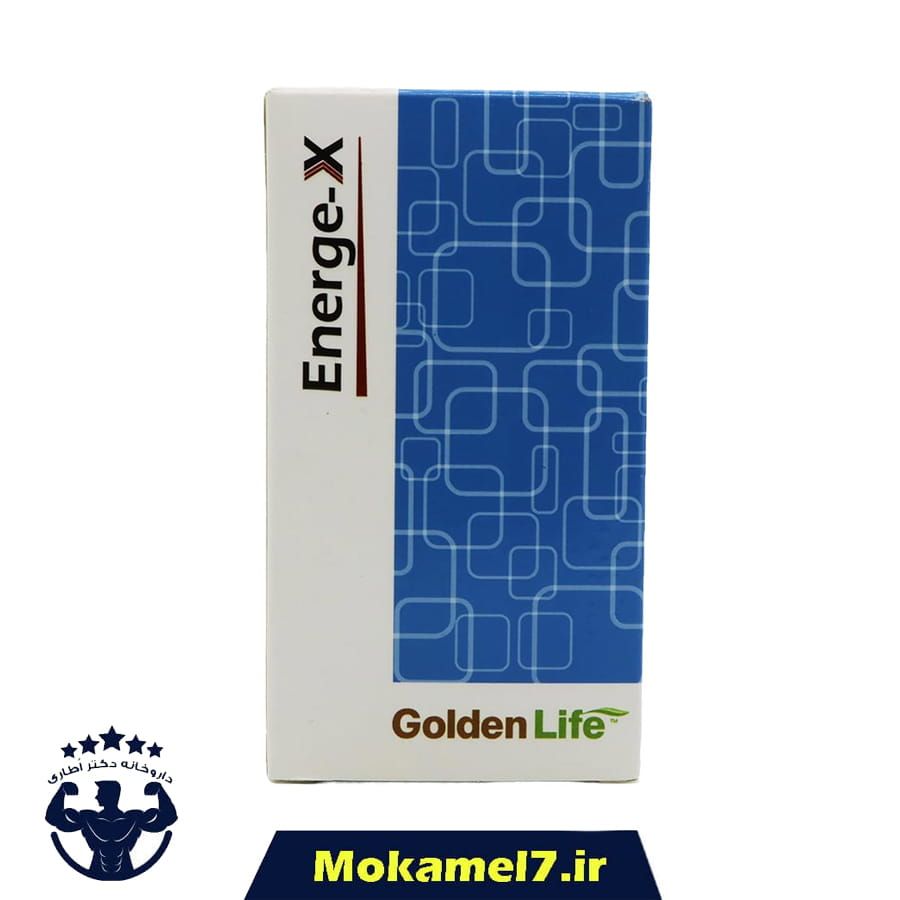 انرژکس گلدن لایف 30 عددی | Golden Life Energe-X