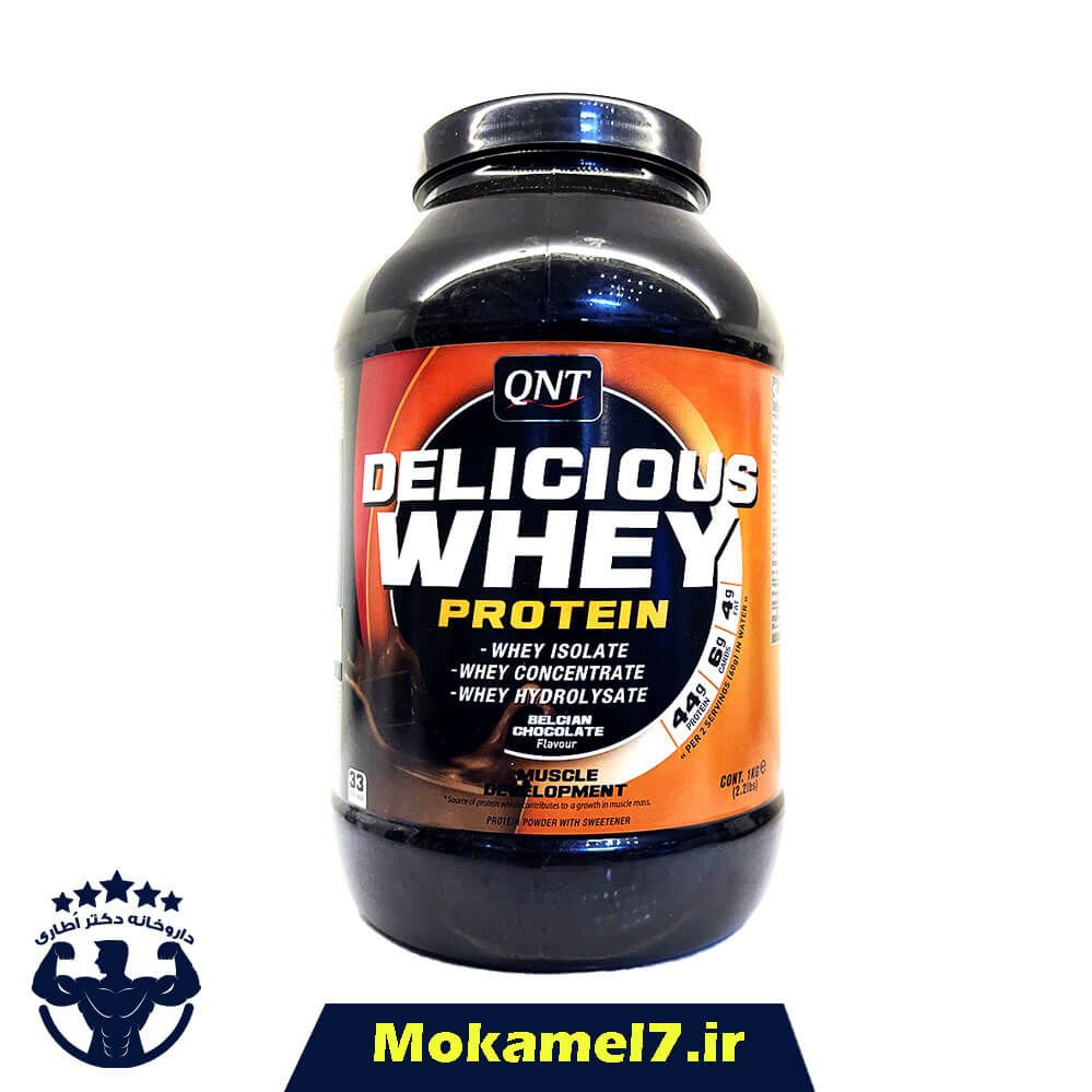 دلیشس وی کیو ان تی ۱۰۰۰ گرمی طعم موز  | QNT Delicious Whey