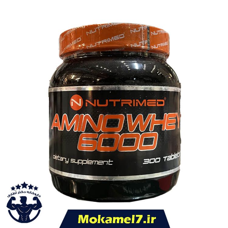آمینو وی 6000 نوتریمد 300 عدد |  Nutrimed Amino whey 6000