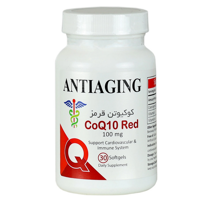 کوکیوتن قرمز 100 میلی گرم آنتی ایجینگ 30 عدد | Antiaging CoQ10 Red 100 mg